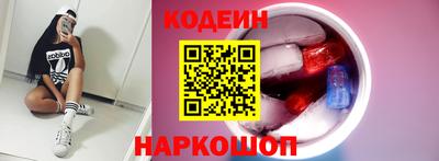 мдма Канаш