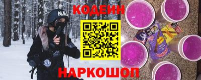 мдма Канаш