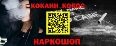 mdpv Камышлов