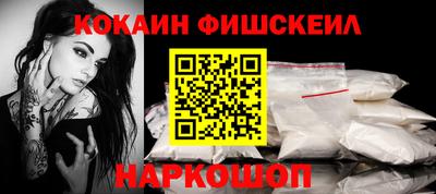 соль курить ск Кандалакша