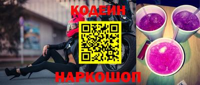 mdpv Камышлов