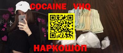 mdpv Камышлов