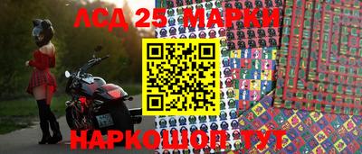 соль курить ск Кандалакша