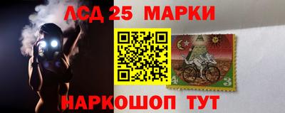 мдма Канаш