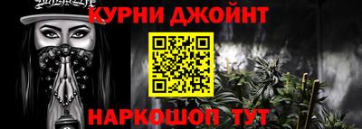 mdpv Камышлов