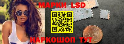 mdpv Камышлов