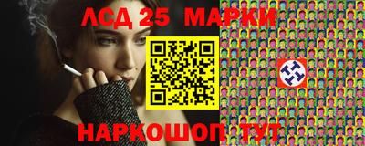mdpv Камышлов