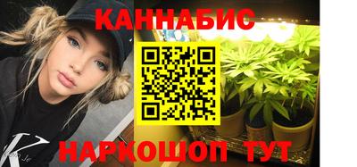 соль курить ск Кандалакша