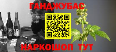 mdpv Камышлов