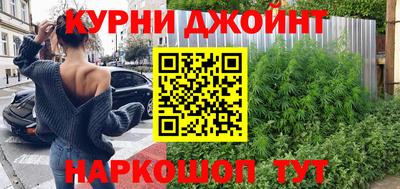 mdpv Камышлов