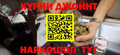 mdpv Камышлов