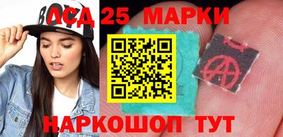 соль курить ск Кандалакша
