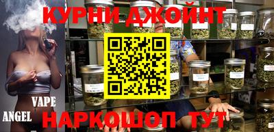 мдма Канаш