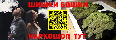 mdpv Камышлов