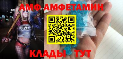 соль курить ск Кандалакша