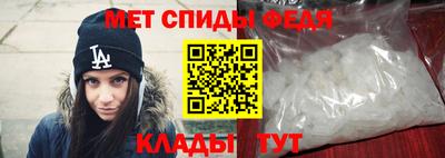 дистиллят марихуана Кингисепп