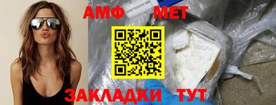 соль курить ск Кандалакша