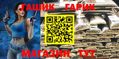 mdpv Камышлов