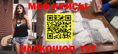 соль курить ск Кандалакша